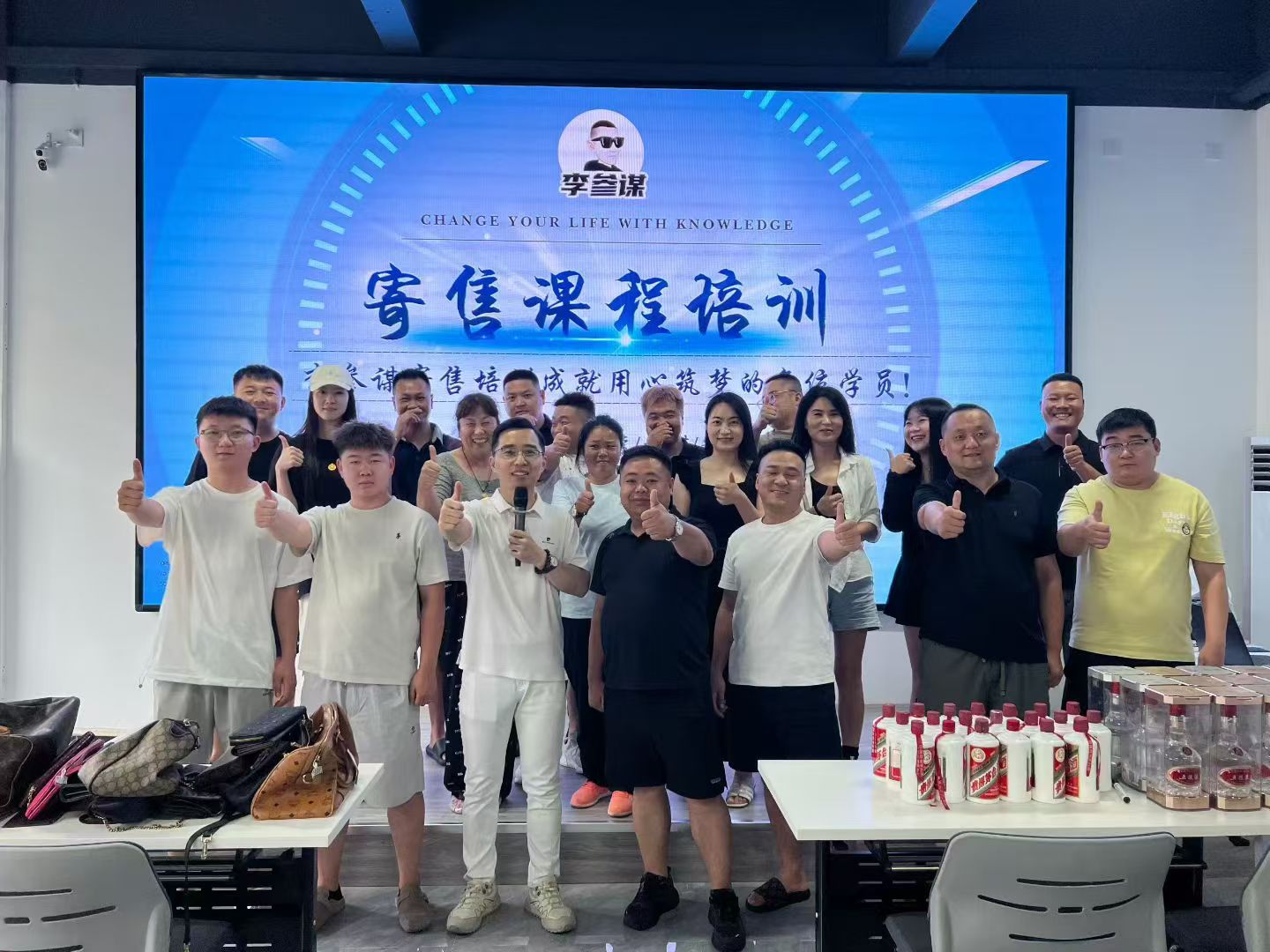 奢侈品鉴定现场实物学习